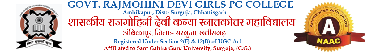 Govt Rajmohini Devi Girls PG College, Ambikapur logo make by Ravi Solutions